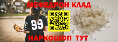 соль ск Усть-Илимск