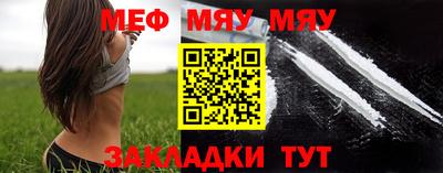 эйфоретик Тулун
