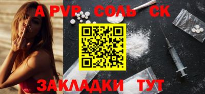 прущая мука Усть-Джегута