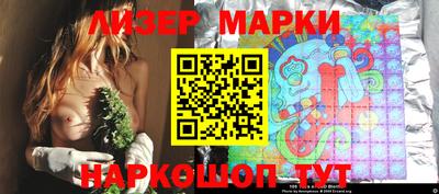прущая мука Усть-Джегута