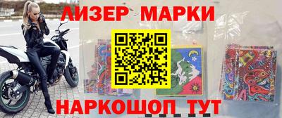 эйфоретик Тулун