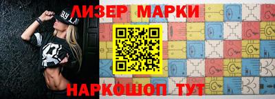 прущая мука Усть-Джегута