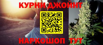 эйфоретик Тулун
