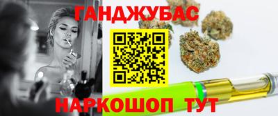 соль ск Усть-Илимск