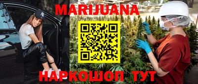прущая мука Усть-Джегута