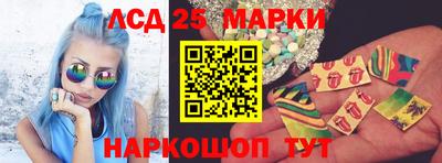 эйфоретик Тулун