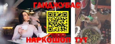 прущие грибы Туймазы