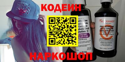 прущая мука Усть-Джегута