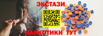 прущая мука Усть-Джегута