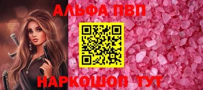 прущая мука Усть-Джегута