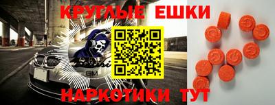 прущая мука Усть-Джегута