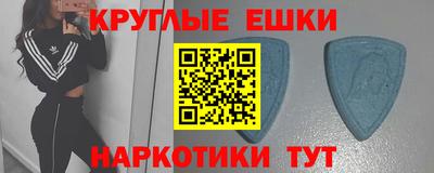 прущая мука Усть-Джегута
