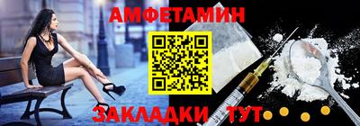 прущие грибы Тула