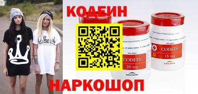 прущие грибы Тула