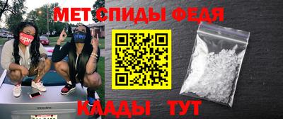 соль ск Усть-Илимск