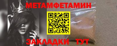 соль ск Усть-Илимск