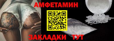соль ск Усть-Илимск