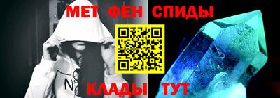 прущие грибы Тула