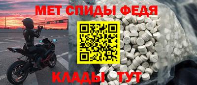 прущая мука Усть-Джегута