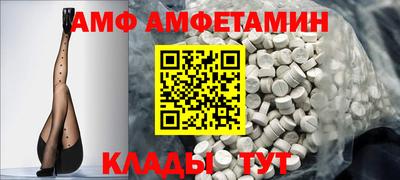 соль ск Усть-Илимск