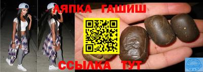 PSILOCYBIN Чебаркуль
