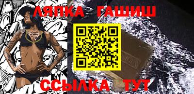 прущие грибы Туймазы