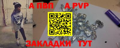 эйфоретик Тулун