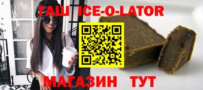 прущие грибы Туймазы