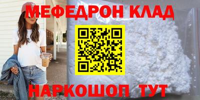 ПСИЛОЦИБИНОВЫЕ ГРИБЫ Чебоксары